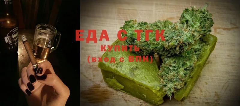 Cannafood конопля  blacksprut как войти  Краснообск 